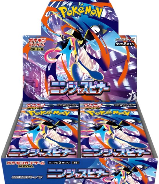 Pokémon TCG - Ninja Spinner Booster Box - Booster Box - Pokemon Kaarten