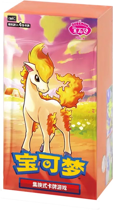 Gem Pack volume 4 Booster Box -CBB4C - Pokemon Gem Pack - pokemon gem pack vol 4