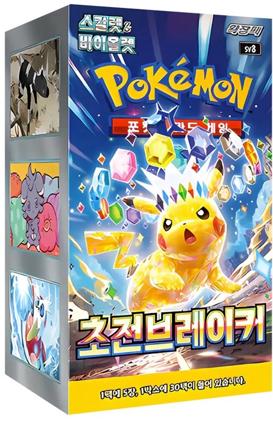 Pokemon TCG - Surging Sparks - Super Electric Breaker Booster Display - Koreaans- 150 Pokemon kaarten